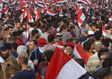 تظاهره في بغداد - ارشيفية